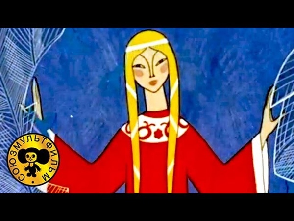 Мультфильмы народов Севера