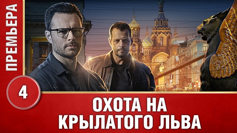 Детективы Елены Михалковой