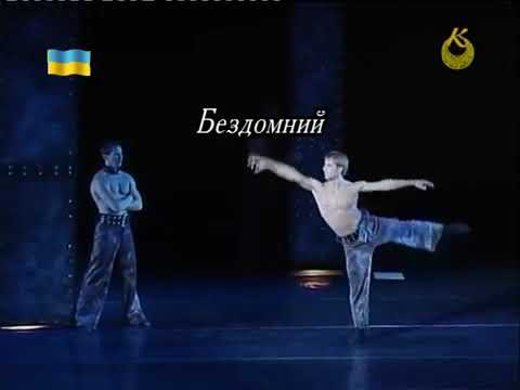 Балет