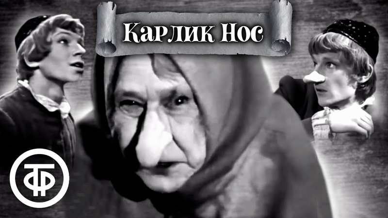 Спектакли для детей