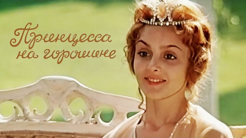Сказки Г,Х,Андерсена