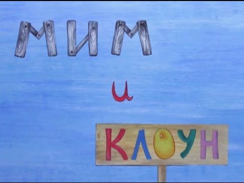 Мультфильмы 2011 год
