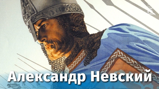 Исторические фильмы