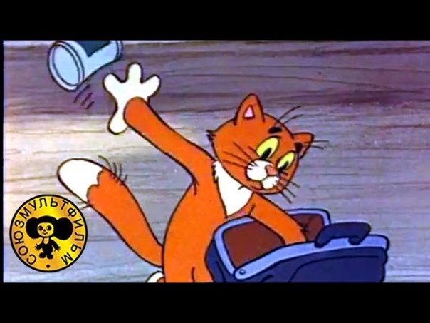Советские мультфильмы 1992
