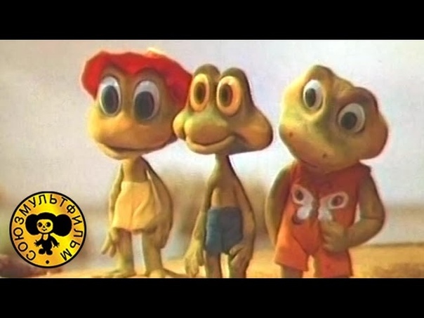 Советские мультфильмы 1990