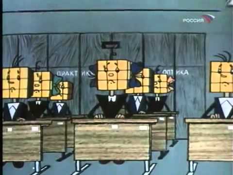 Советские мультфильмы 1988