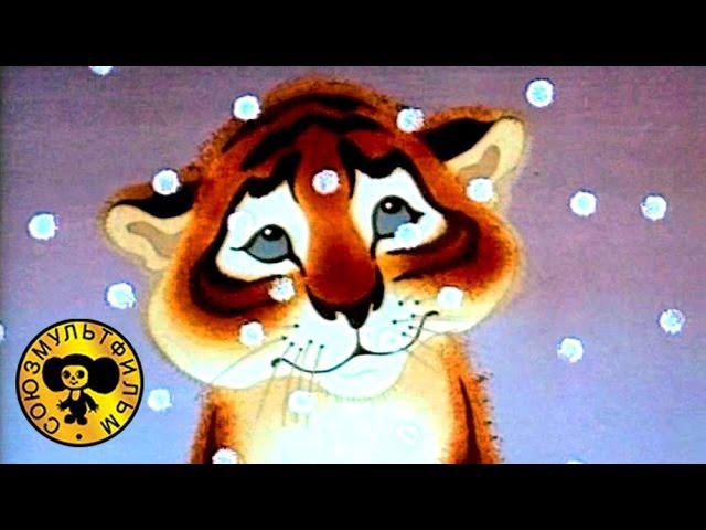 Советские мультфильмы 1981год