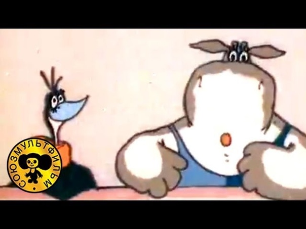 Советские мультфильмы 1974год