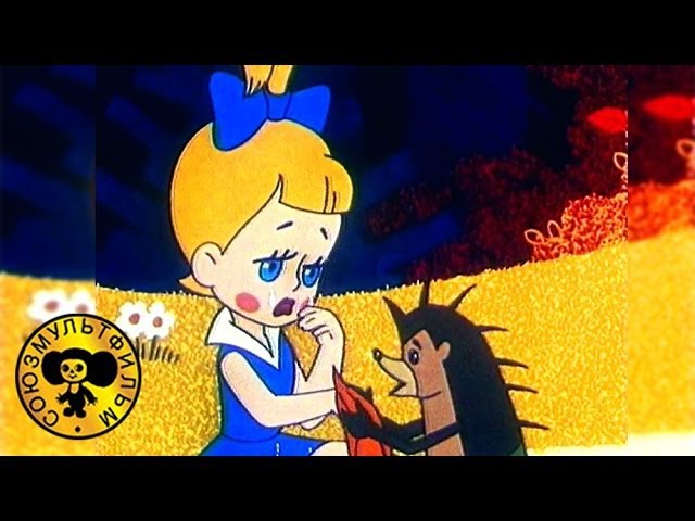 Советские мультфильмы 1968года