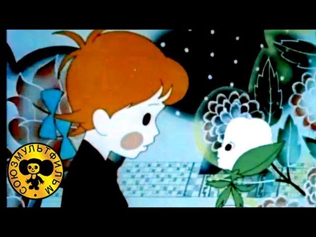 Советские мультфильмы 1964года