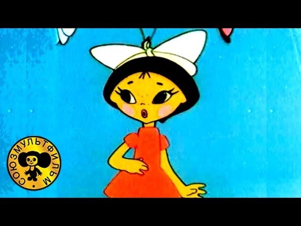 Советские мультфильмы 1956 год