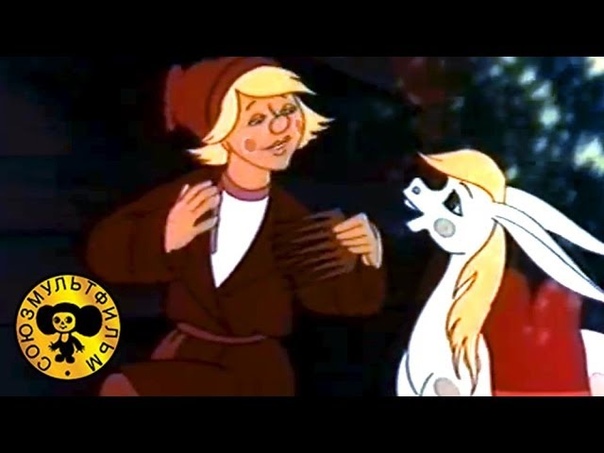 Советские мультфильмы 1947 год