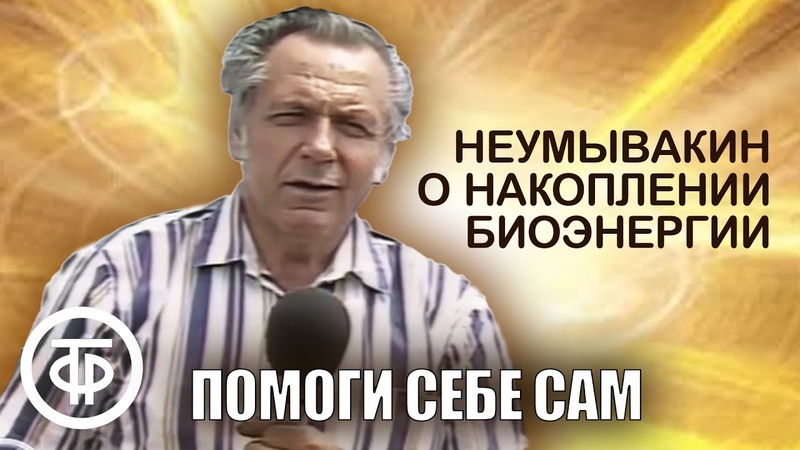 Марва
