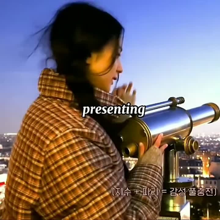Эдиты