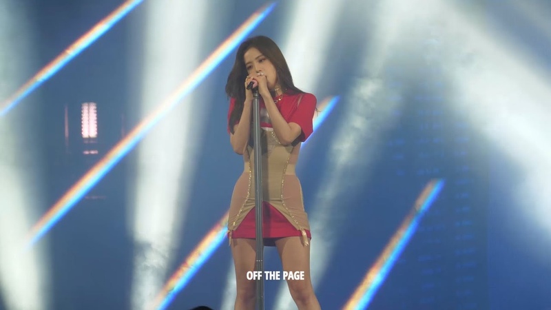 Solo Stage