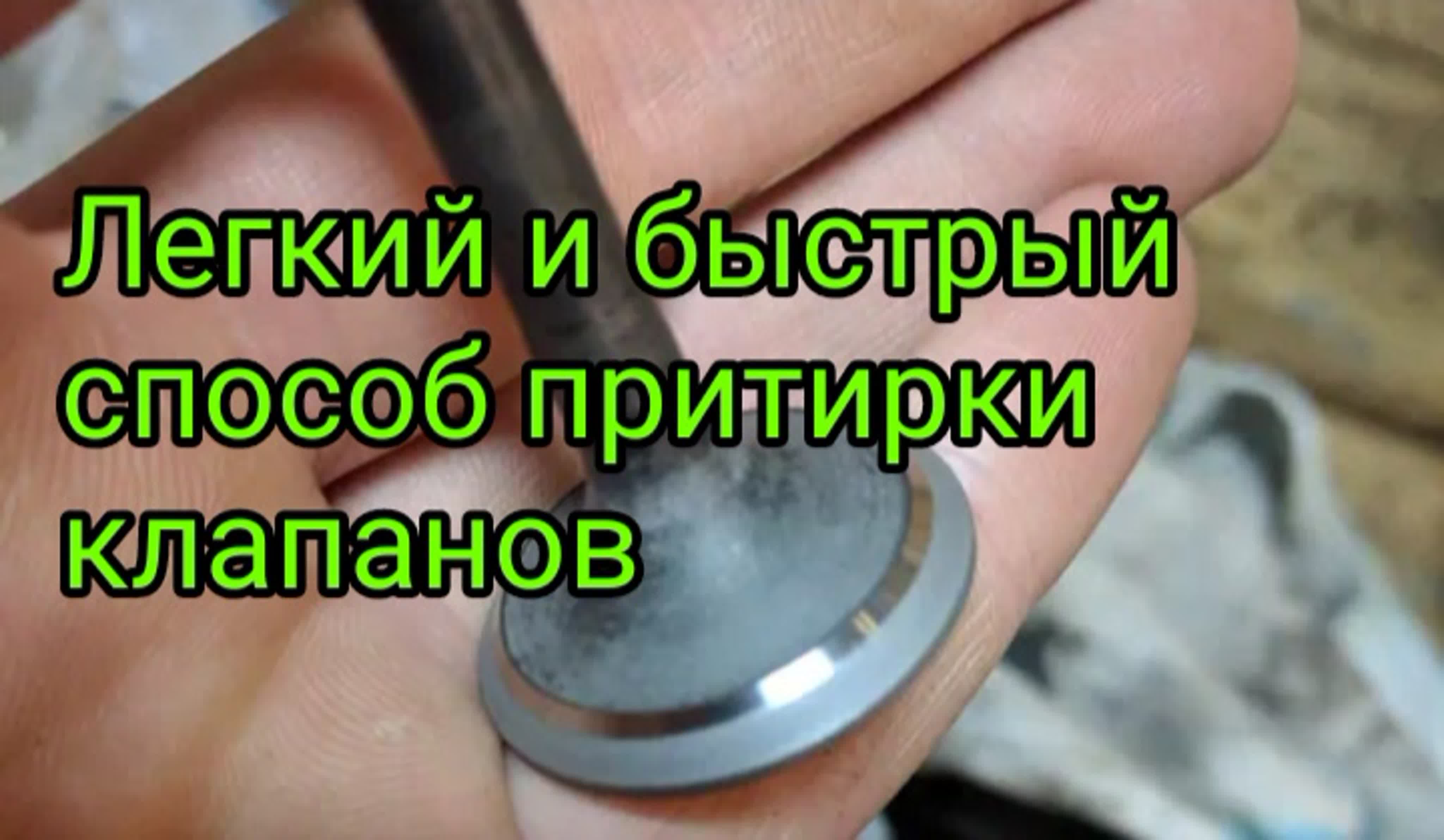 YouTube LIVE канал