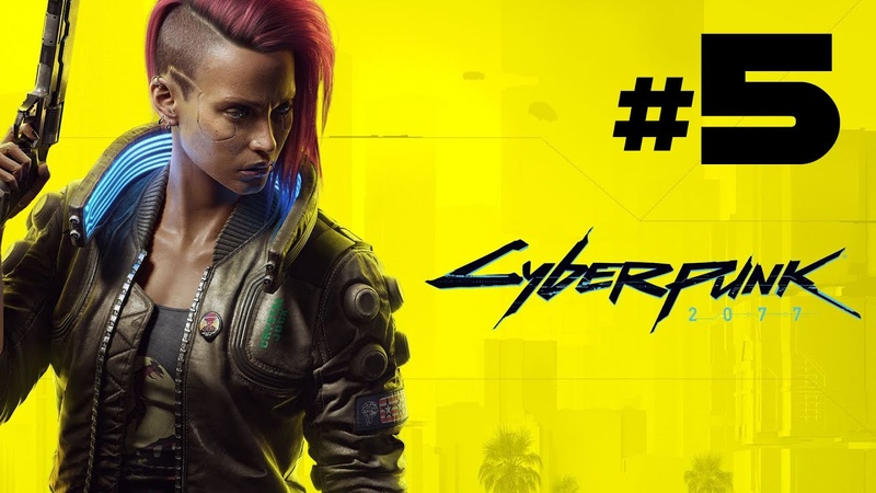 Cyberpunk 2077