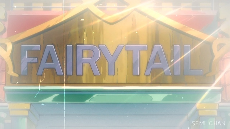 Fairy Tail