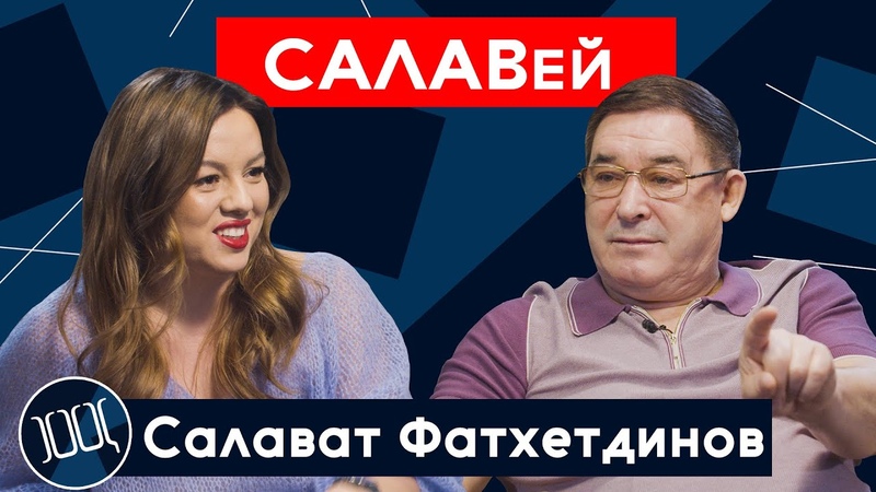 ТВ-передачи