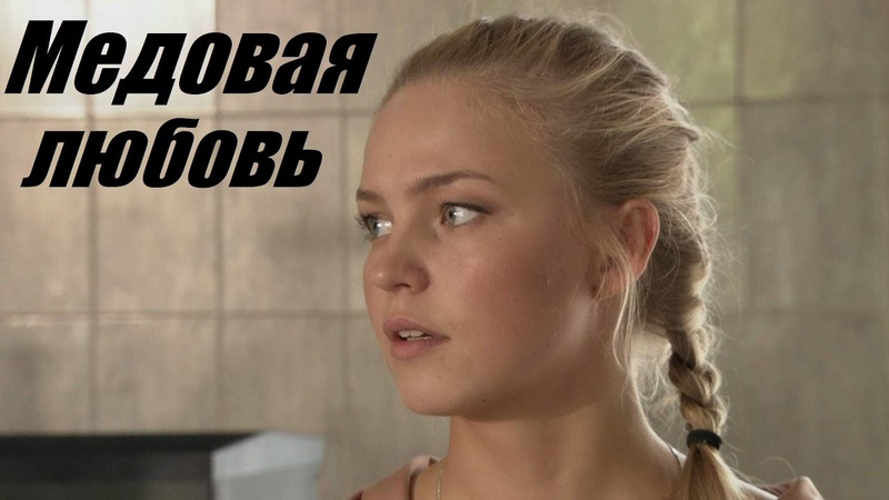 Фильмы