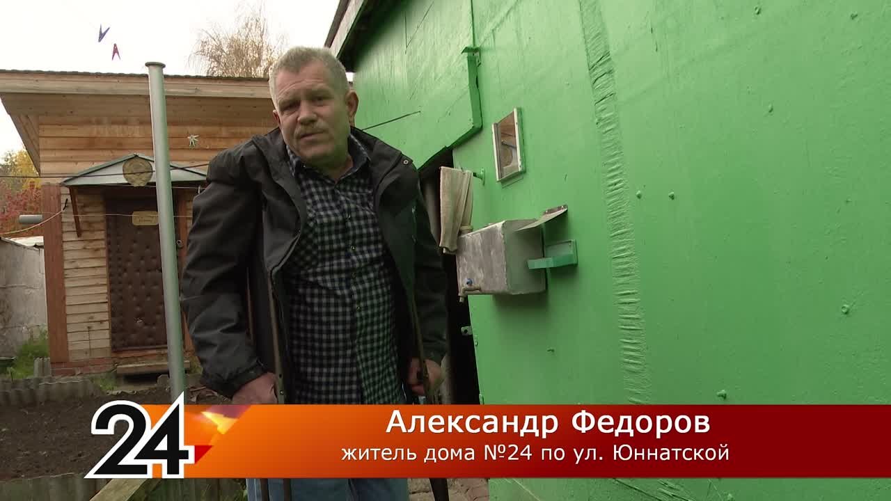 Сюжеты
