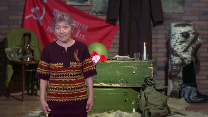 Рифмы Победы
