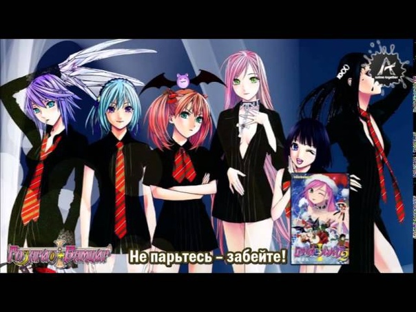 Rosario+Vampire drama CD