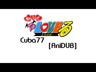 Motto To LOVE-Ru [AniDUB]