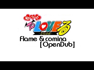 Motto To LOVE-Ru [OpenDub]