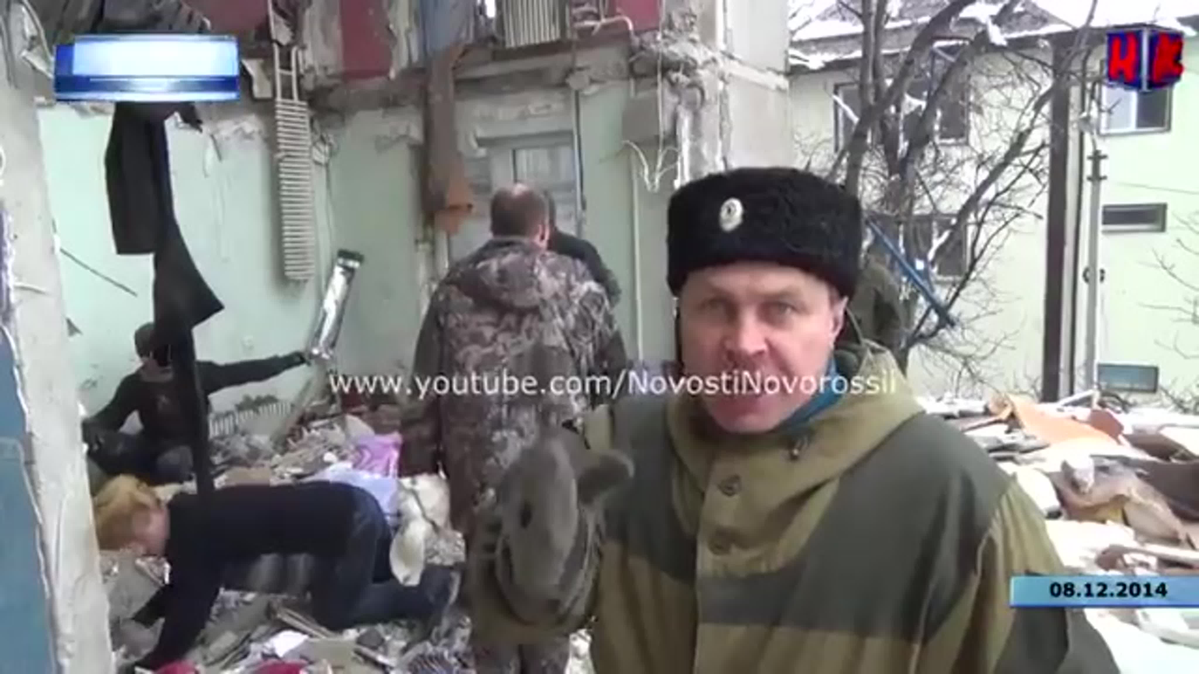 23 декабря 2015 года день гибели Евгения Ищенко.