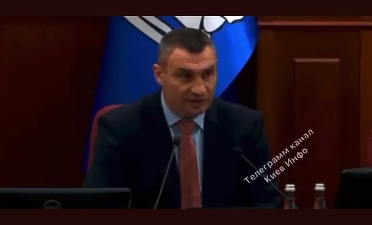 МЫСЛИ КЛИЧКО