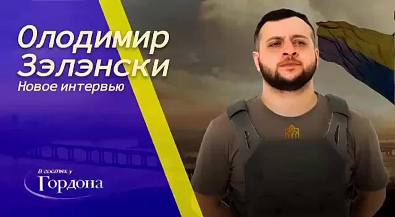 Развлекательные видео
