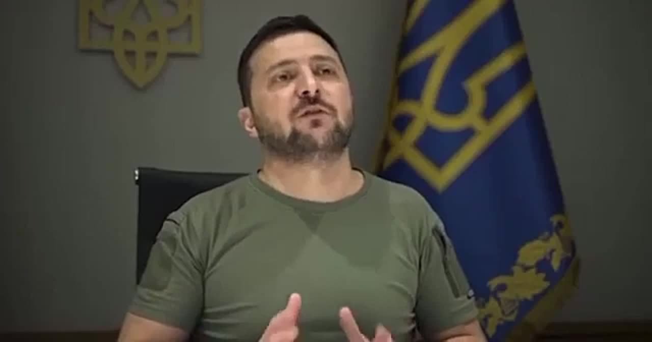 Украина