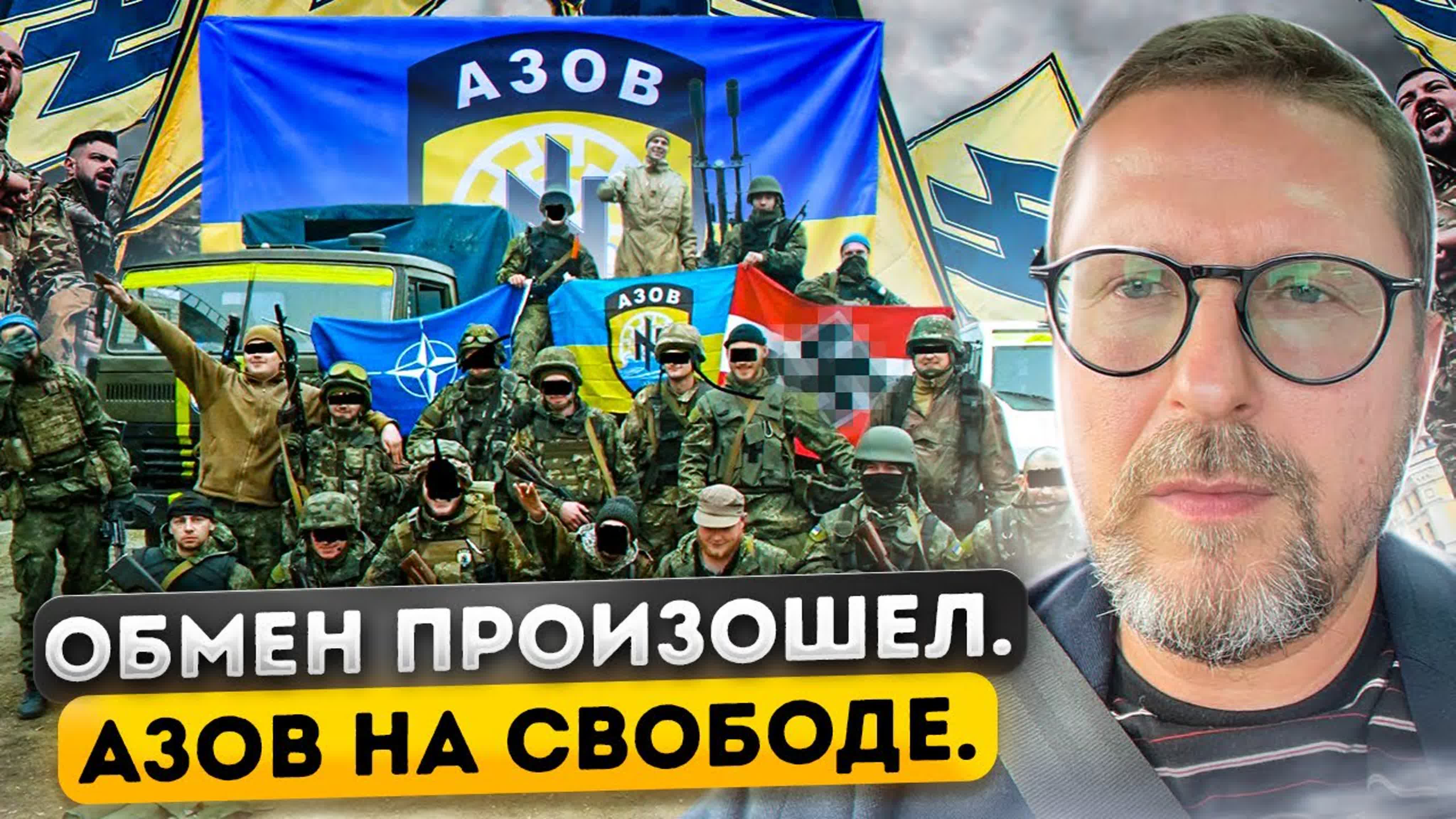 Шарий