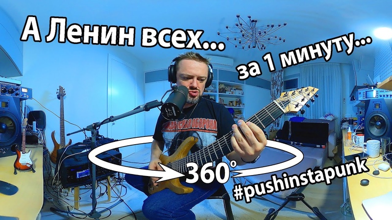 Верните мне мой 1997-ой