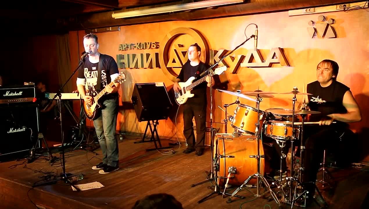 Концерты 2011