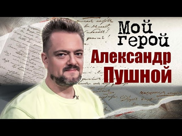 ТВ - интервью, репортажи