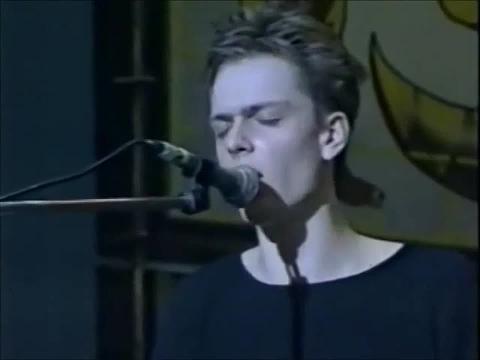 Раннее