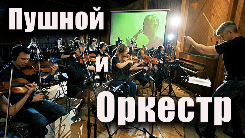 Фан-арт и каверы