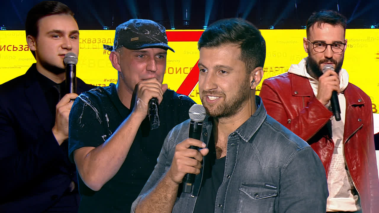Дневник Хача