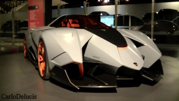 Lamborghini Egoista