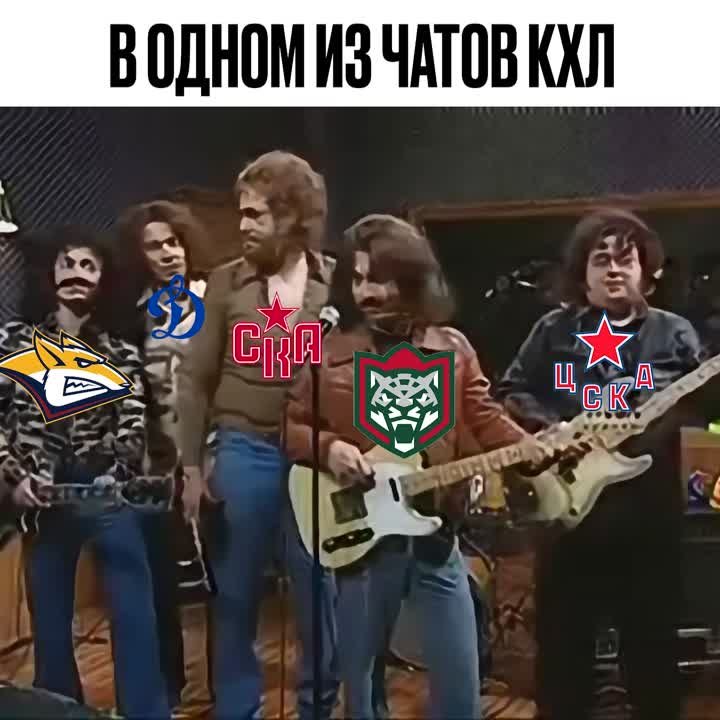 Мемы
