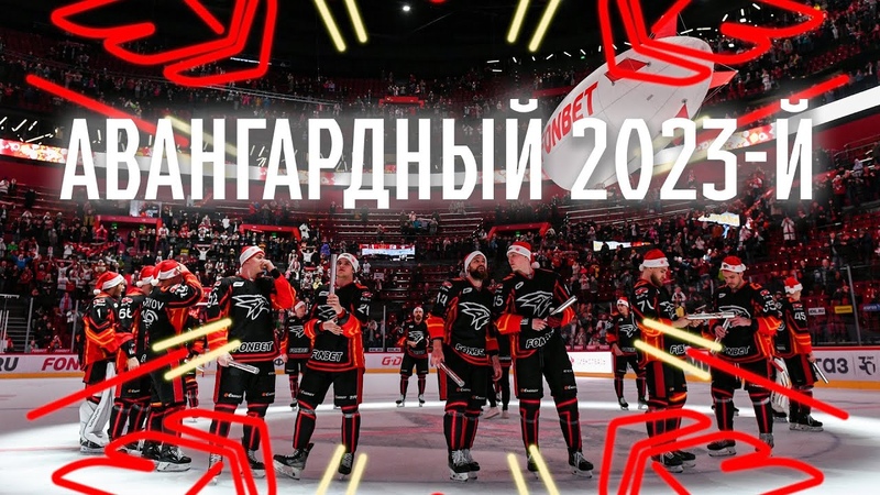 Атмосфера