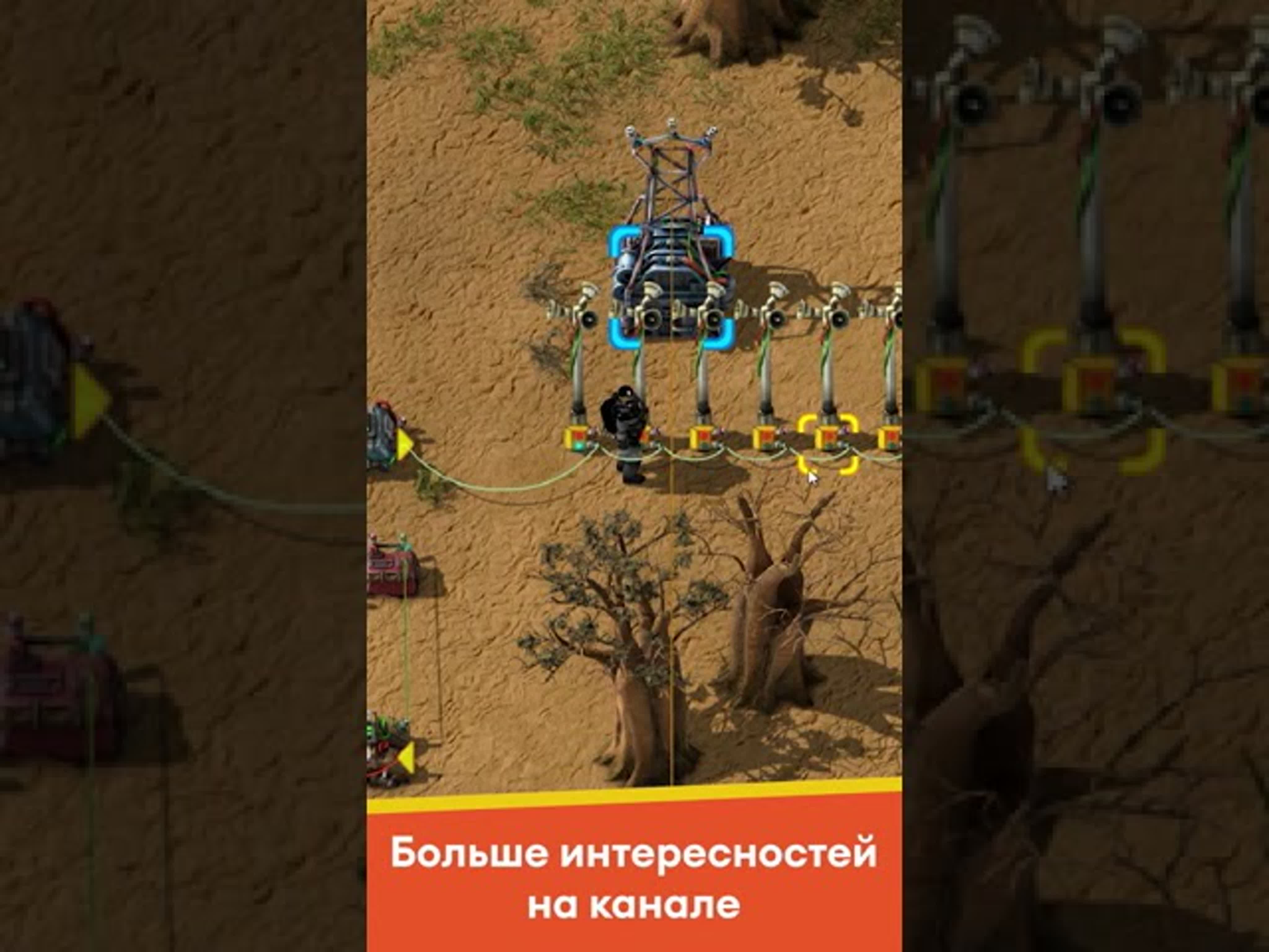 Factorio #Shorts