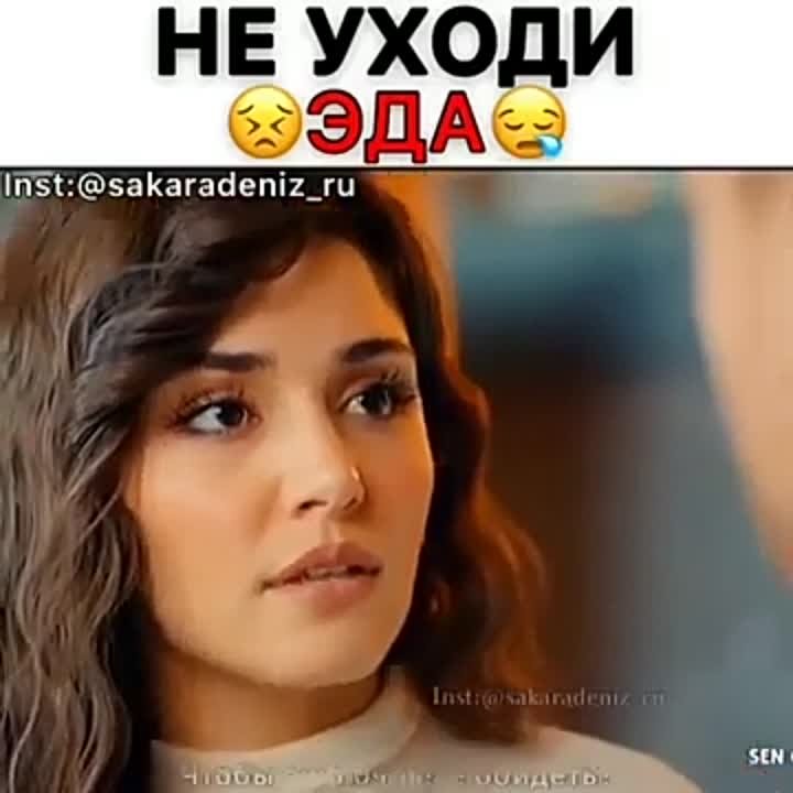 Постучись в мою дверь (Клипы, отрывки)