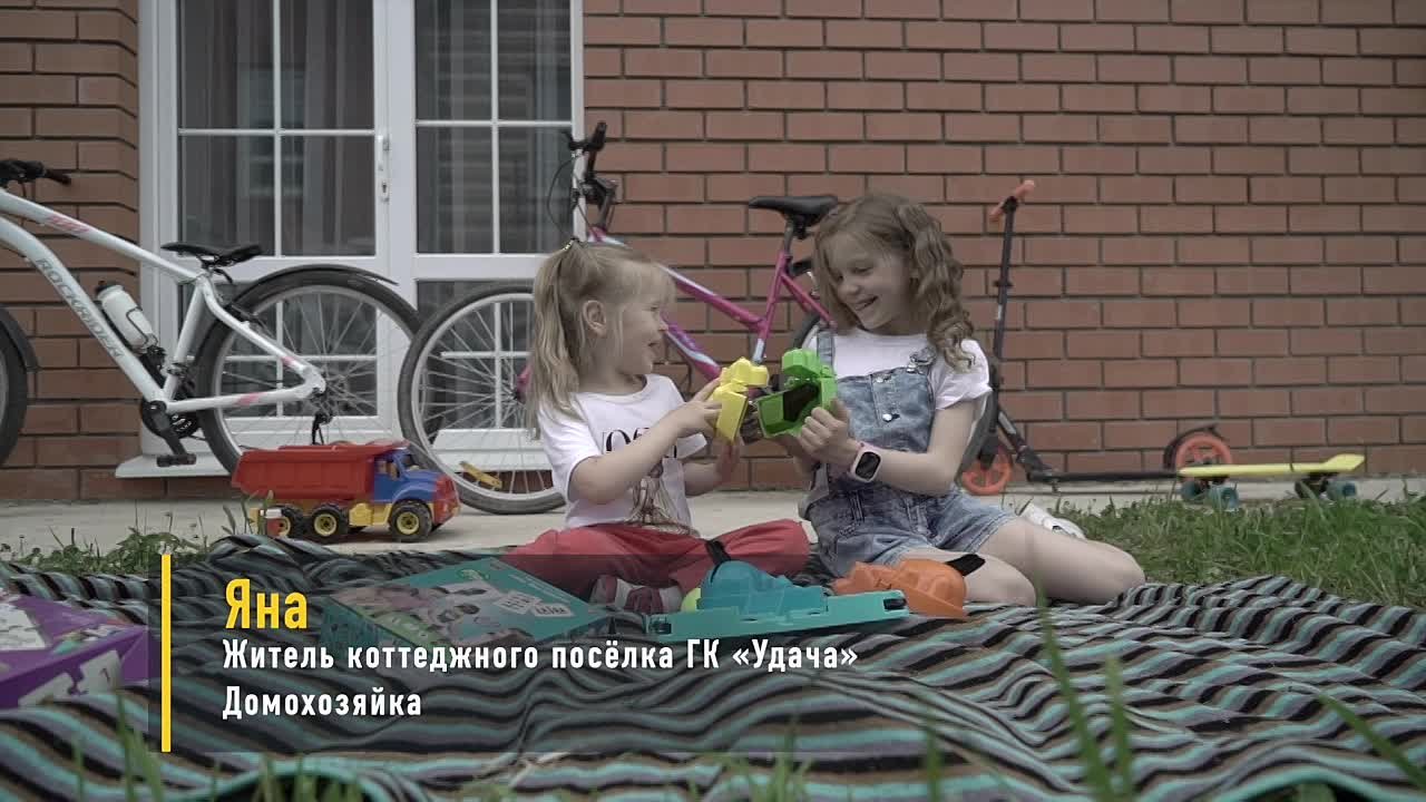 Таунхаус лучше квартиры. Жители о любимом поселке