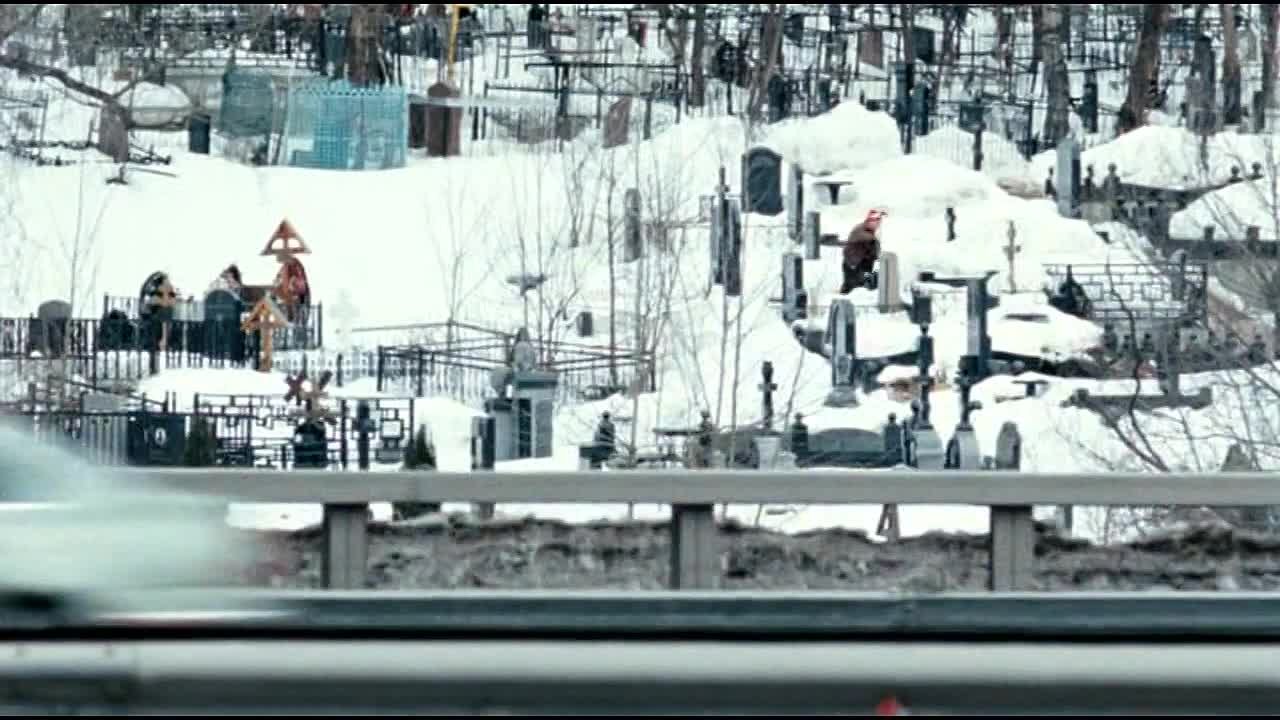 ღ Г ღ (русское)