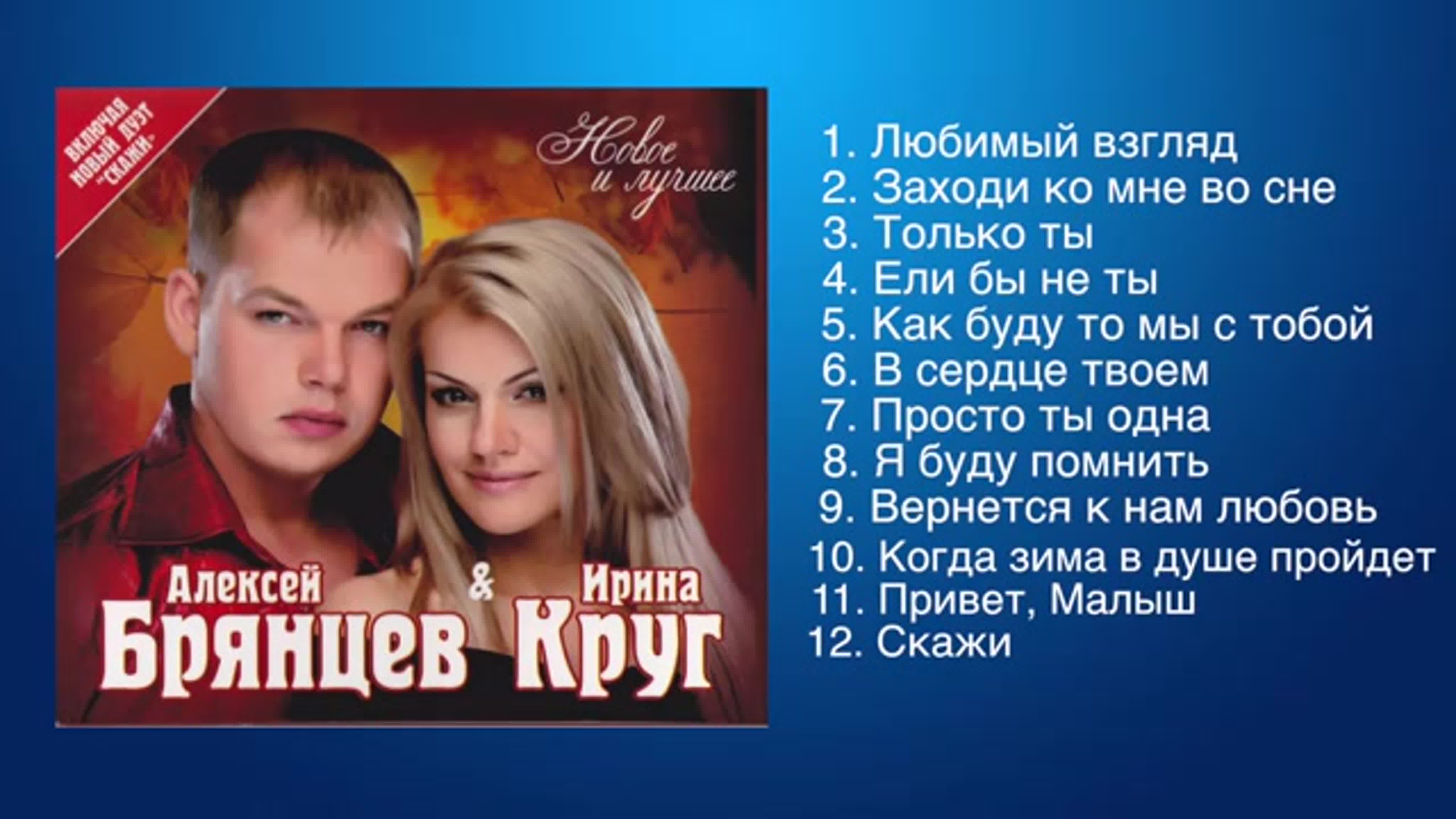 ღ Музыкалка ღ (русская) (общие)