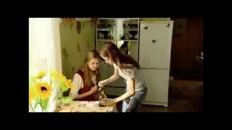 ღ От любви до кохания ღ