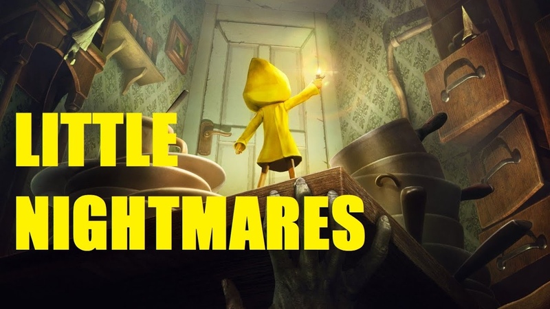 Little Nightmares